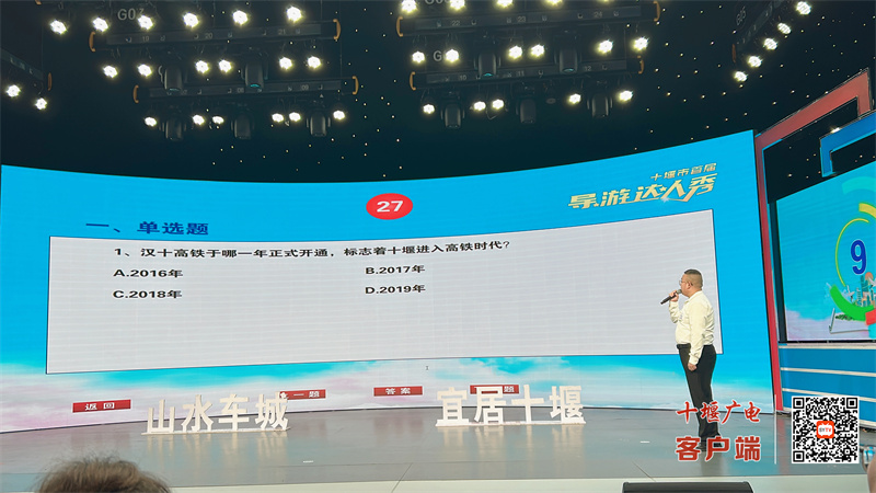 微信图片_20230723172547