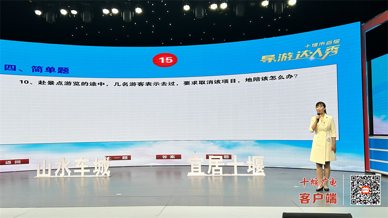 微信图片_20230723172605_1