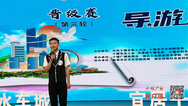 微信图片_20230723172628