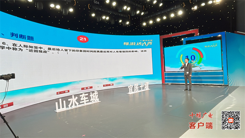 微信图片_20230723175512