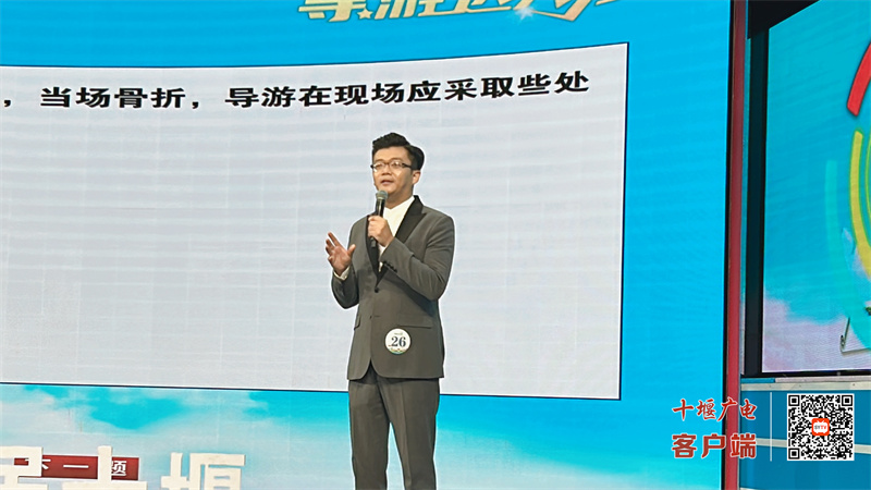 微信图片_20230723175501