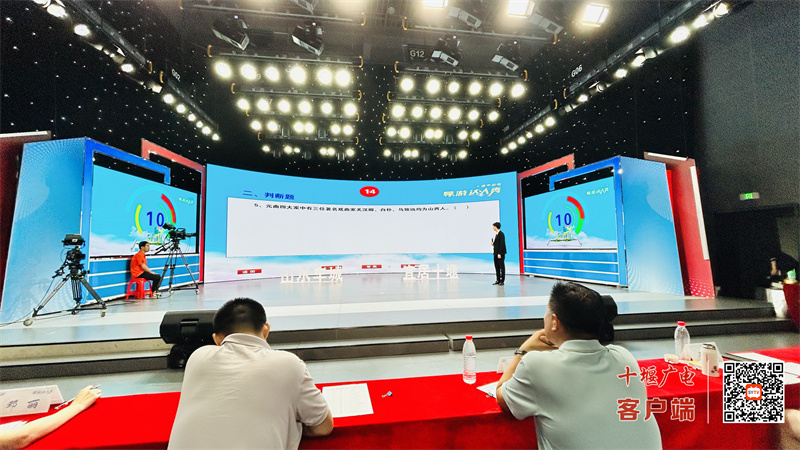 微信图片_20230723181704
