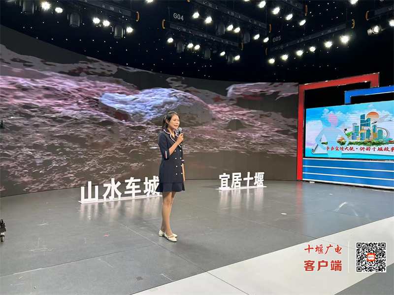 微信图片_20230723181703