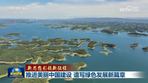 360截图20230723205209686