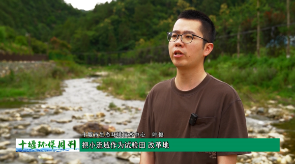 微信截图_20230724095029