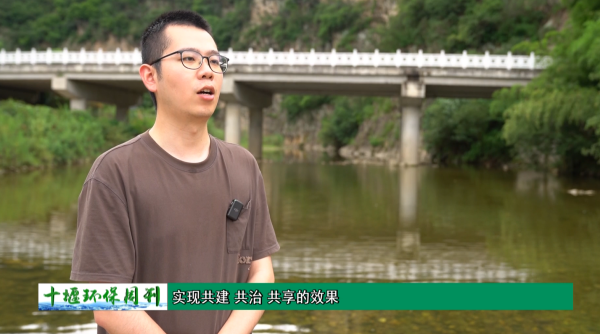 微信截图_20230724095050