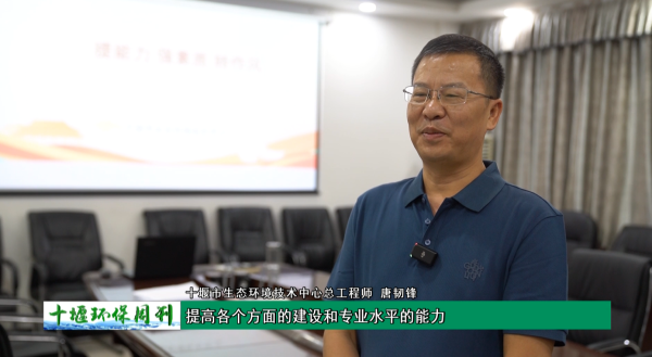 微信截图_20230724095133
