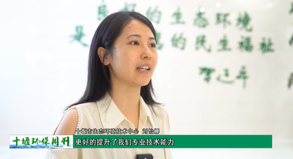 微信截图_20230724095146