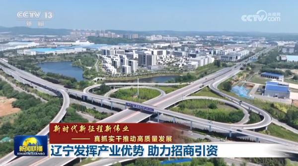 微信图片_20230724161252