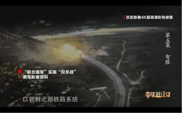 微信图片_20230724165918