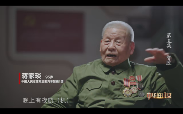 微信图片_20230724165924