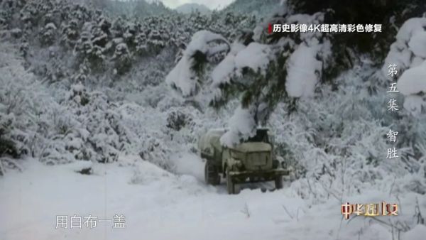 微信图片_20230724165931