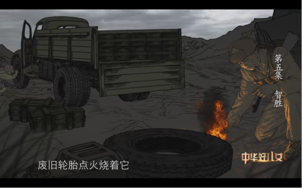 微信图片_20230724165936