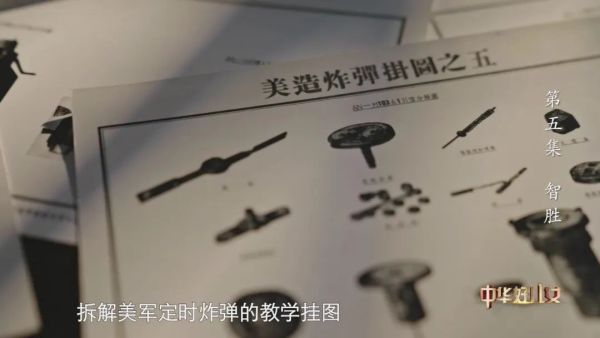 微信图片_20230724170003