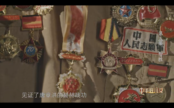 微信图片_20230724170019