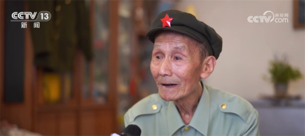 微信图片_20230724172406