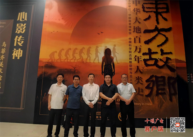 微信图片编辑_20230724200311