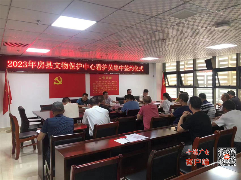 微信图片_20230725111808