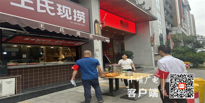 图片 2