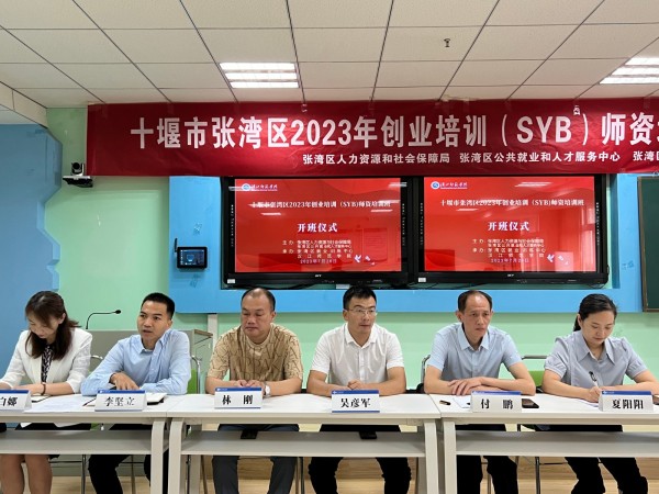 微信图片_20230726145943