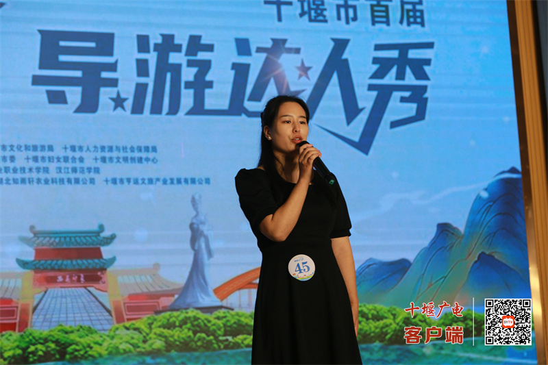 微信图片_20230726164650