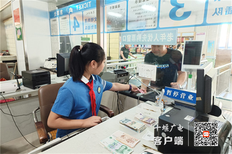 微信图片_20230727095754_副本