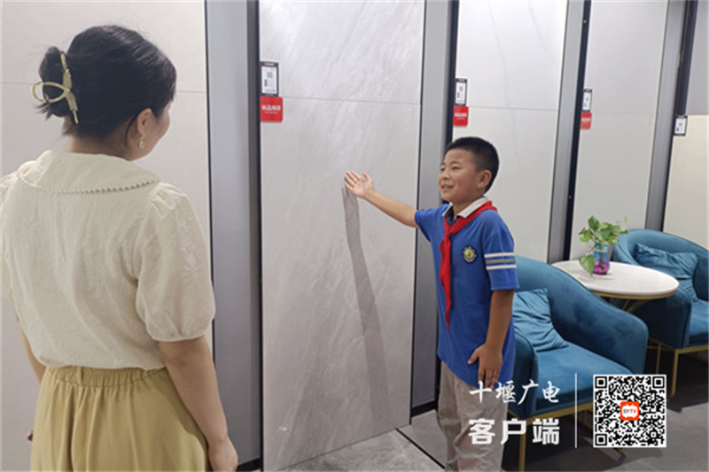 微信图片_20230727095802_副本