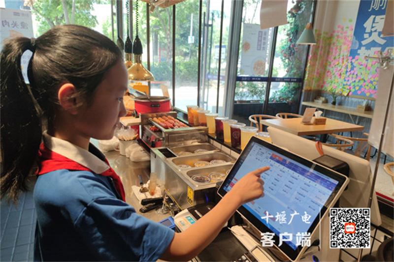 微信图片_20230727095809_副本