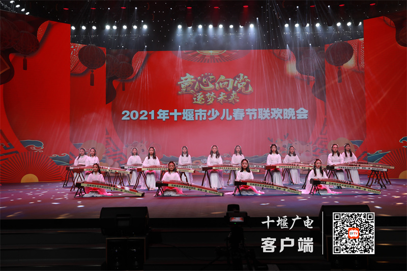 微信图片_20230727104755_副本