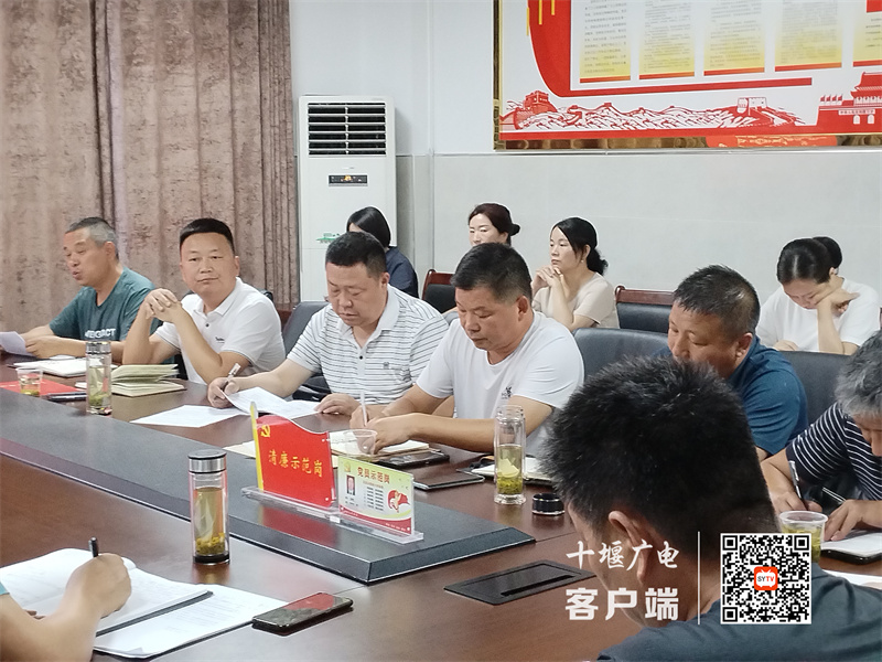 微信图片_20230727143815_副本