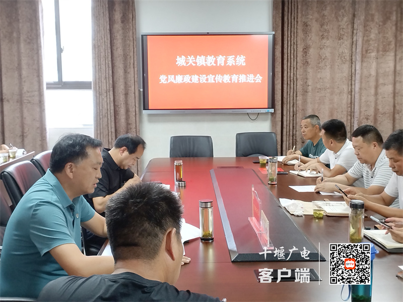 微信图片_20230727143827_副本