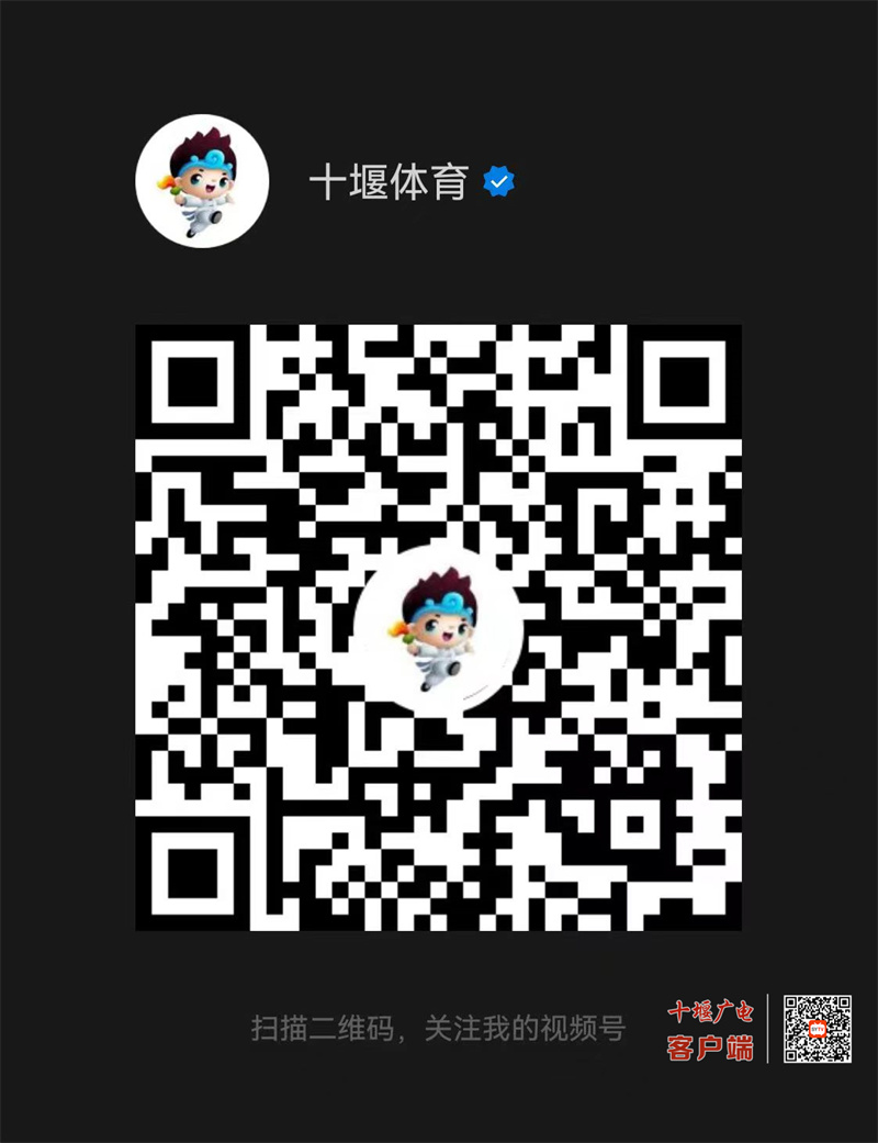 视频号