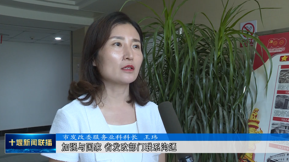 QQ图片20230727175646