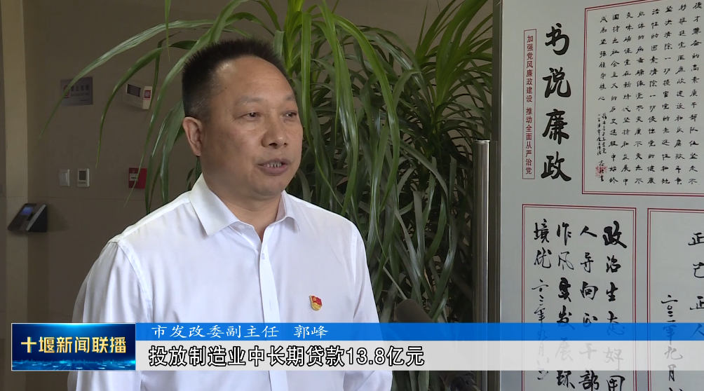 QQ图片20230727175841