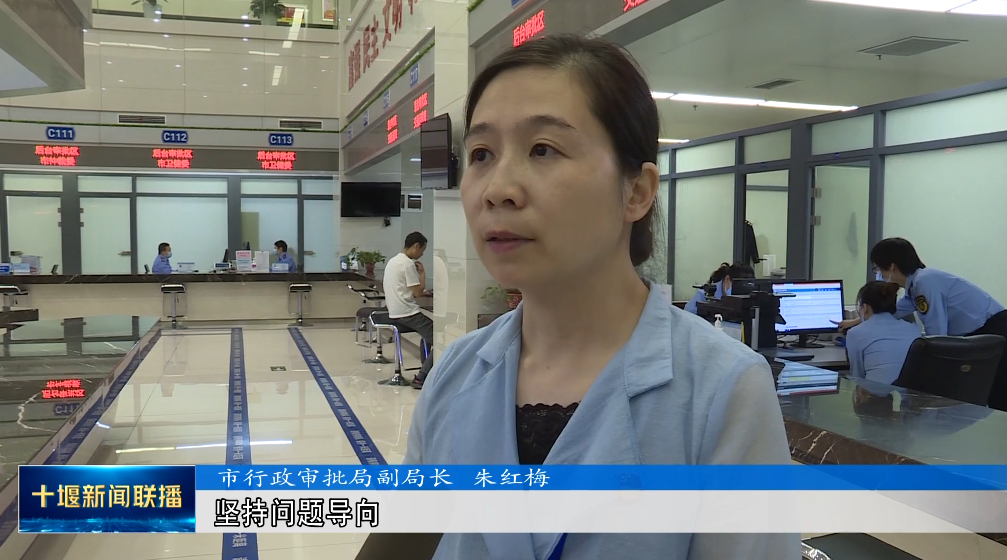 QQ图片20230727175945