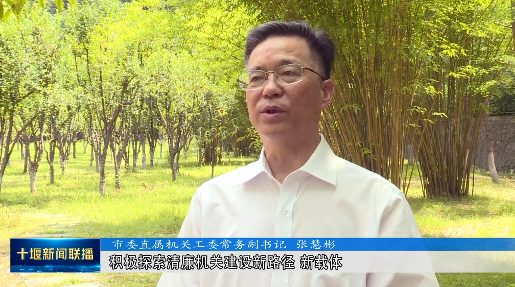 QQ图片20230727180404