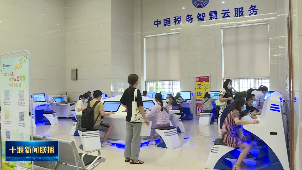 QQ图片20230727180508