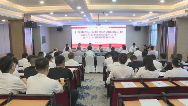 微信图片_20230727191058