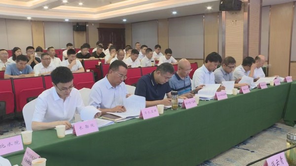 微信图片_20230727191059