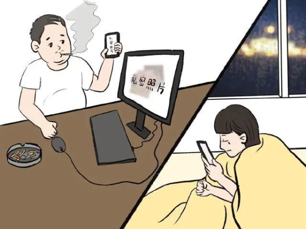 微信图片_20230728092110