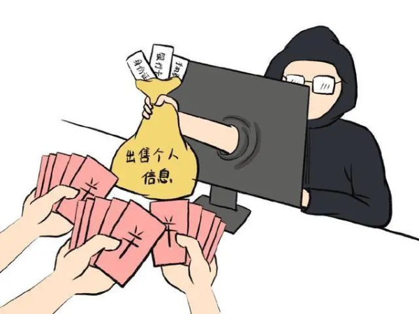 微信图片_20230728092339
