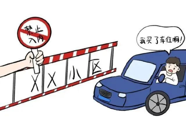 微信图片_20230728092515