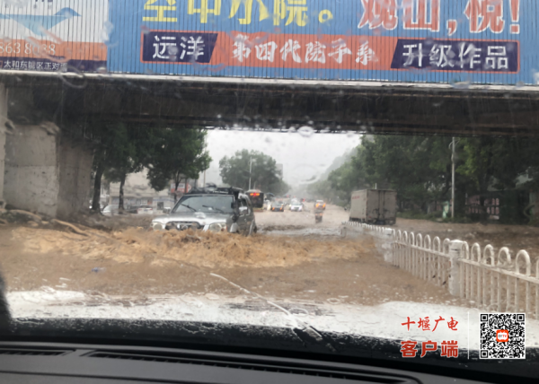 360截图20230728095328965_副本