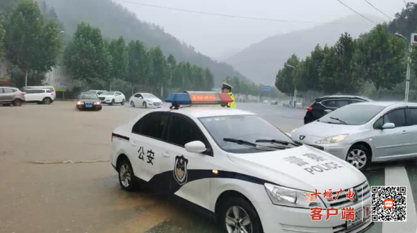 360截图20230728100139102_副本