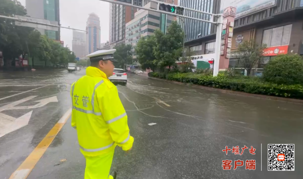 360截图20230728101819476_副本