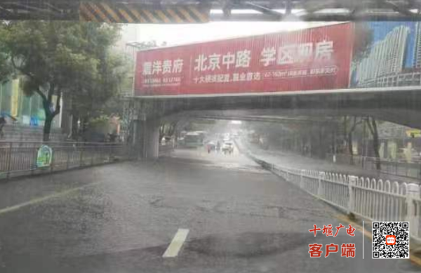360截图20230728102054787_副本