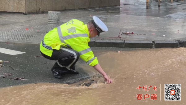 360截图20230728102433515_副本