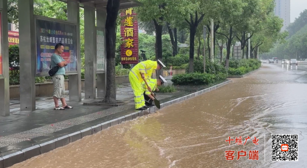 360截图20230728102901076_副本