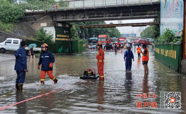360截图20230728112522741_副本