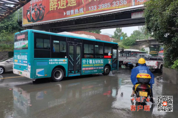 360截图20230728113153851_副本